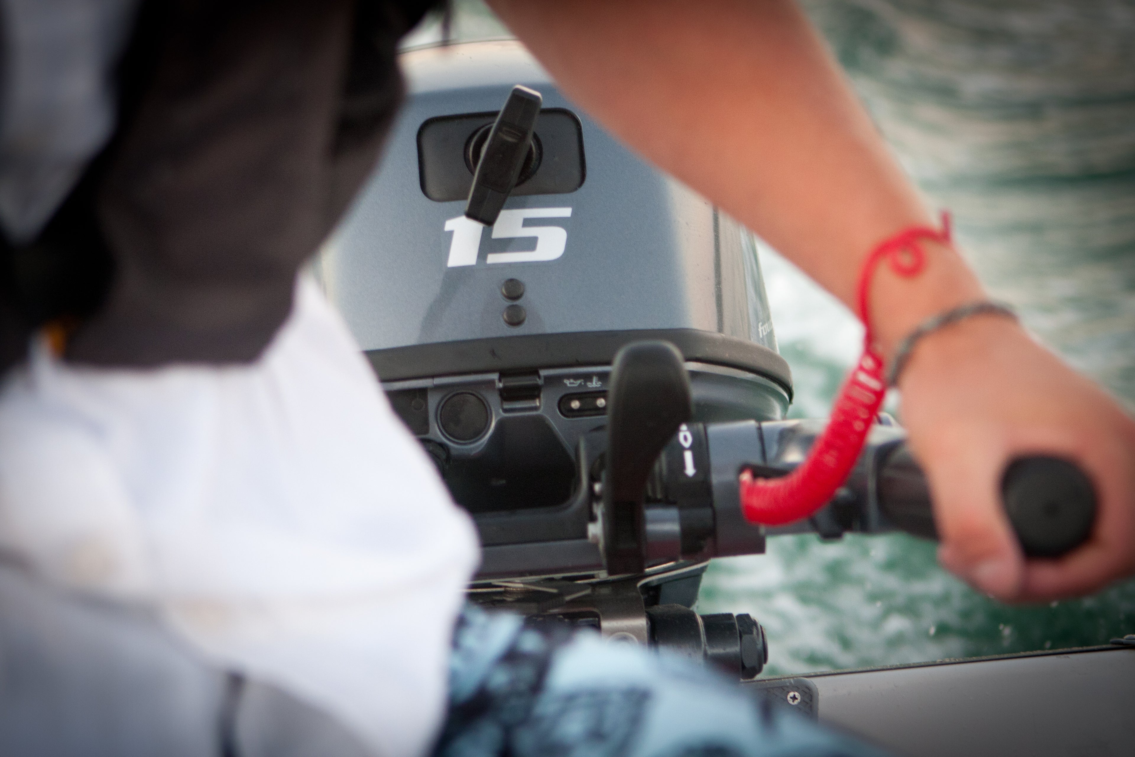 Yamaha F15 Outboard