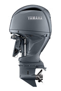 Yamaha F175 Outboard - Port Side Studio